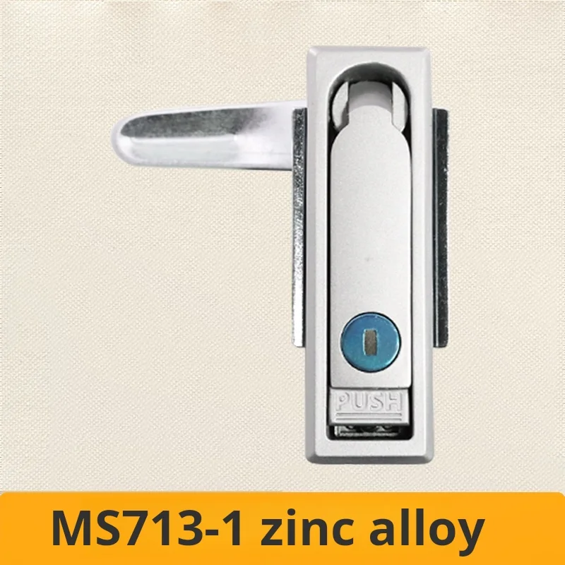 Electric Cabinet Lock Outdoor Flat MS712-1 Electric Box Lock MS713 Lock Distribution Box Mask Machine Lock Charging Pile Lock
