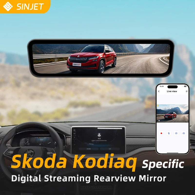 SINJET For Skoda Kodiaq Car Electronics Rearview Mirror 9.2 Inch Touch Screen HD Front and Back Dual Camera Night Vision Dash Ca