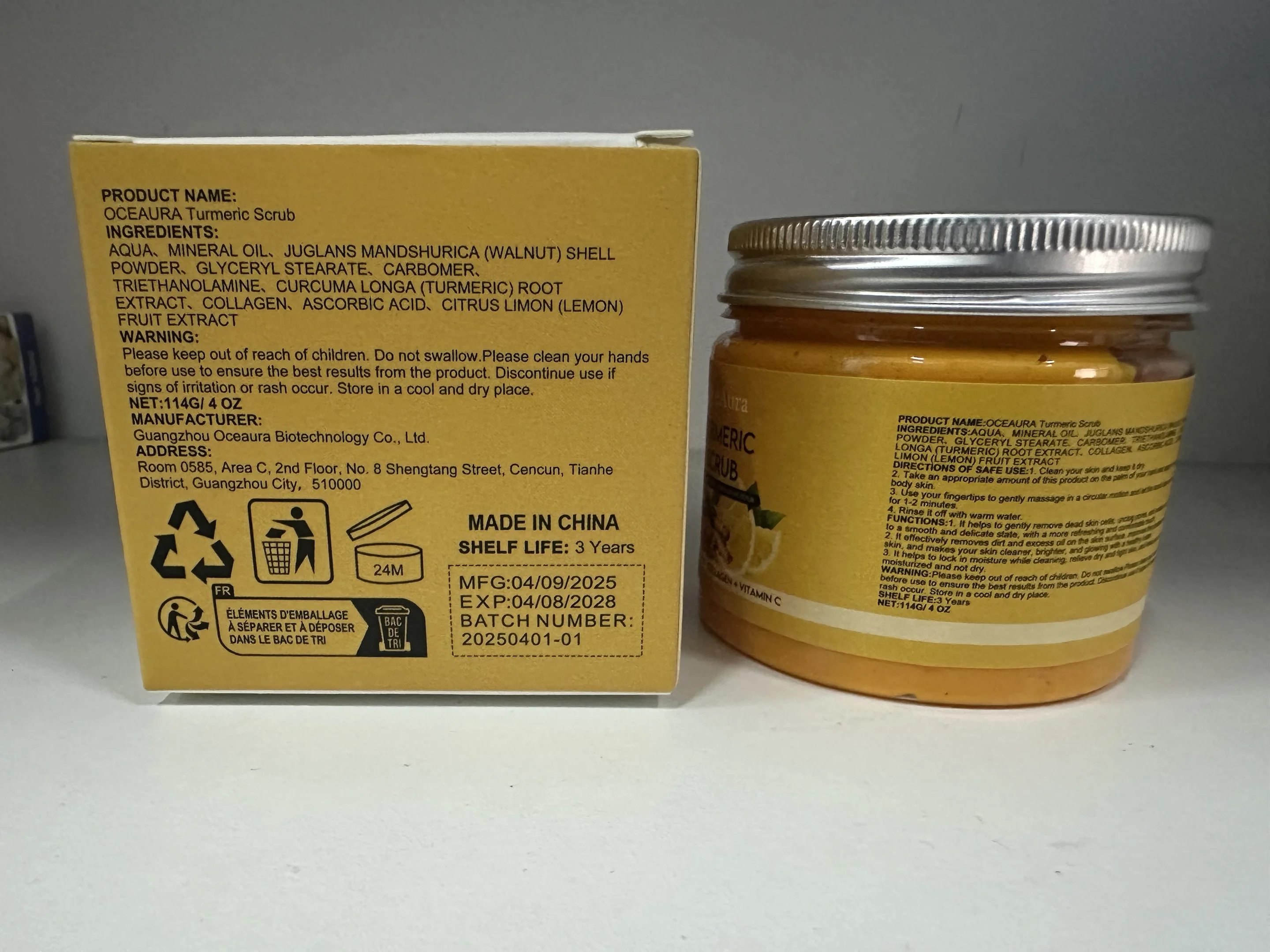 مقشر الكركم - مقشر فائق الترطيب وتقشير الوجه والجسم بالكولاجين + فيتامين C - 120 جرام