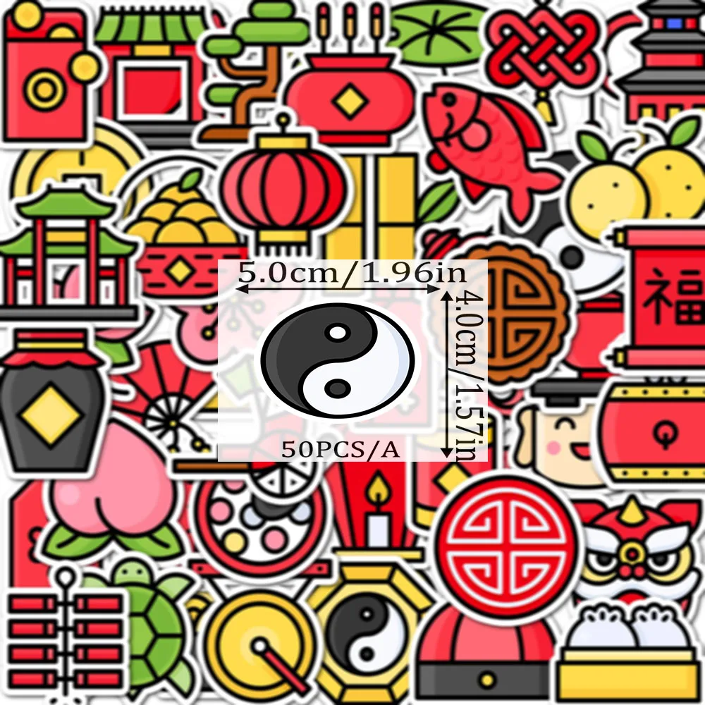 50PCS Original Chinese Element Stickers Festive Decoration Ingot Copper Coins Handbook Stationery Suitcase Stickers