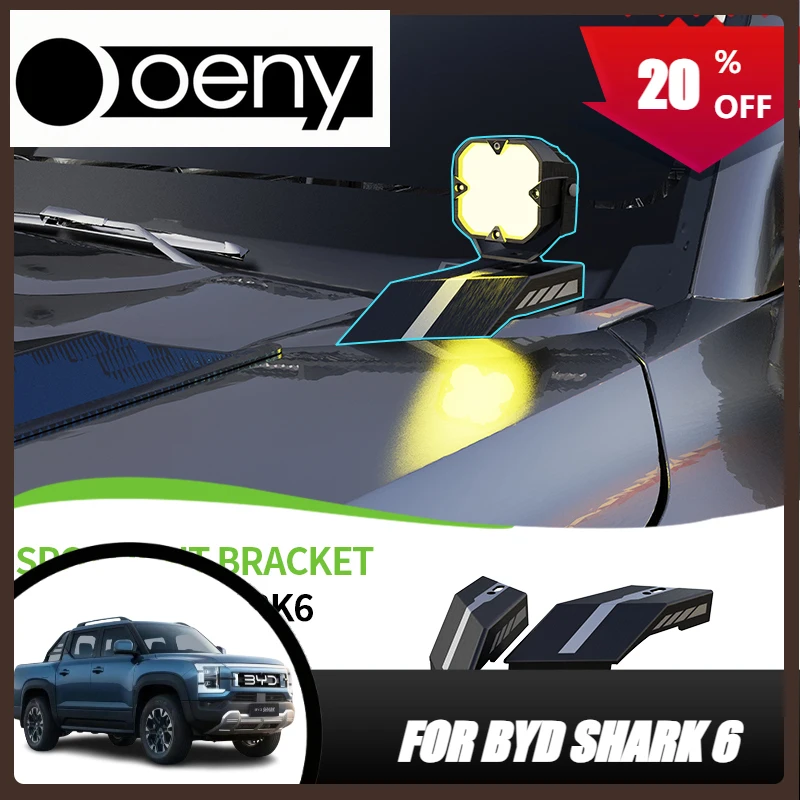 

Fit For Hood Spotlight Bracket Car A-pillar BYD Shark 6 Auxiliary Searchlight Fog Lamp Base Modified Hood Upgrade Part Accessori