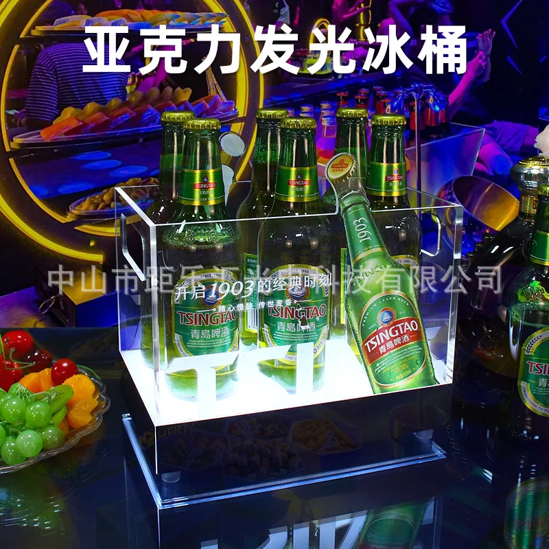 

Светящееся ведро для льда для бара, ночного клуба, специальная светодиодная зарядка, прямоугольный резервуар для льда, рамка для вина, КТВ, ведро для шампанского, ведро для пива, льда