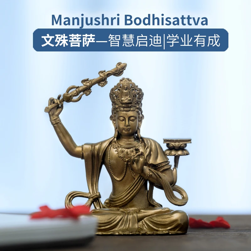 Buddhist Handcrafted Manjushri Buddha Statue for Wisdom and Career Success, Vintage Brass Altar Desk Meditation Gift