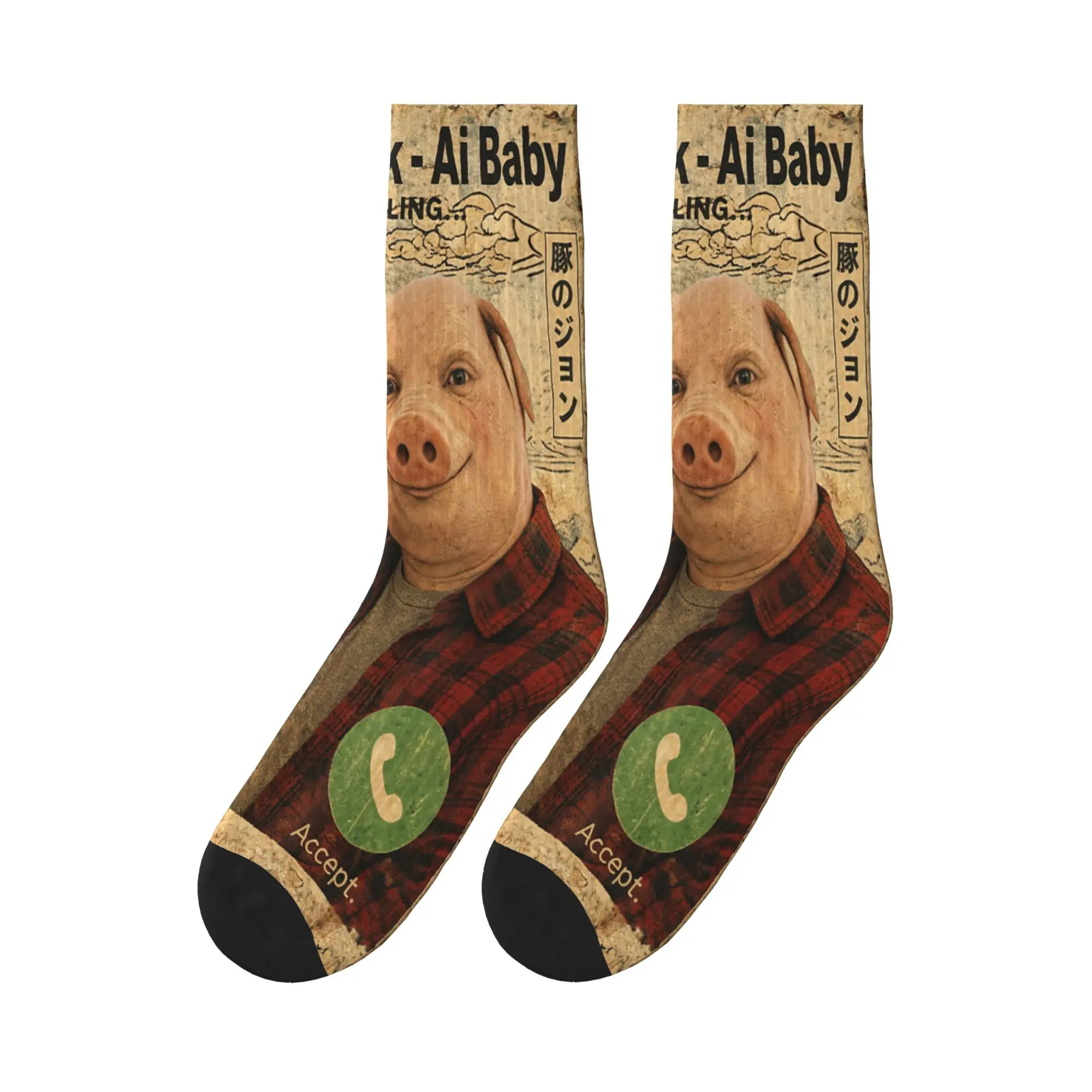 Meme John Pork AI Baby Funny Answer Call Phone Socks Fashion Stockings Adults Men Soft Climbing Socks Autumn Graphic Anti Socks