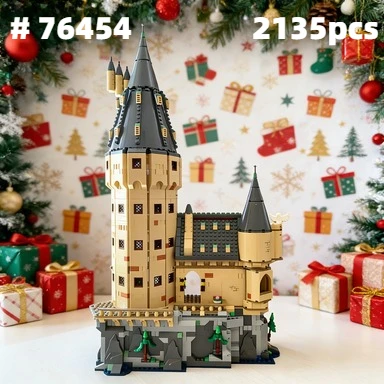 

Hogwarts Main Tower Detailed Model Kit Limited Style Present 76454