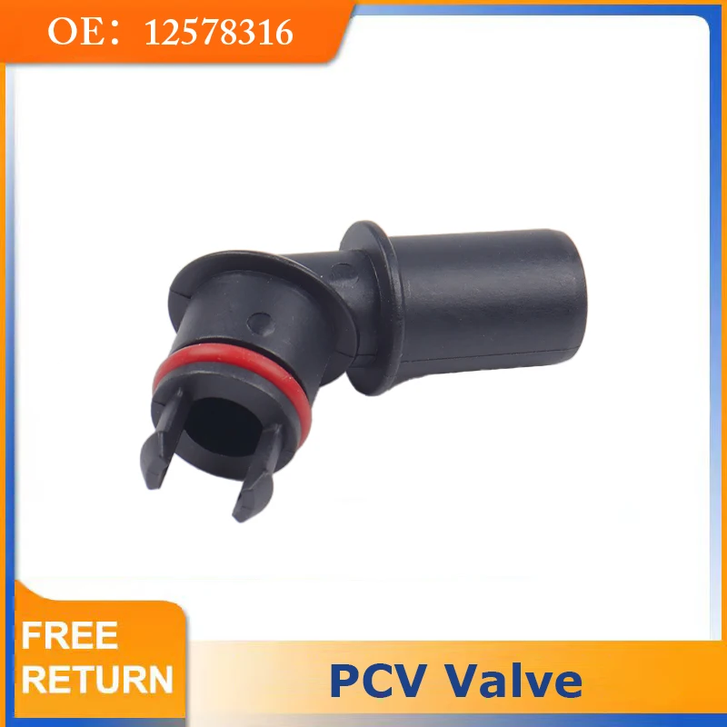 Válvula PCV de ventilación positiva del cárter 12578316 para Saturn Outlook 2008-2010 Pontiac G6 2007-2009 GMC Acadia 2007-2014
