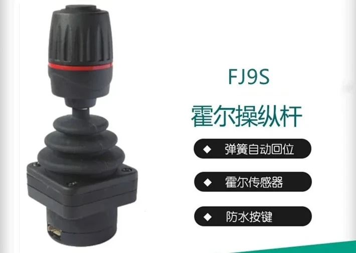 TFJ9S FJ9S Excavator Joystick Mining Control Handle Bulldozer Pusher Model Aircraft Rocker - Heavy Equipment Control Stick
