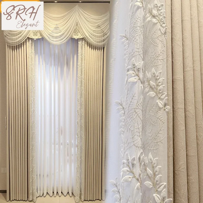 New Customized Villa Milk Tea Color Embossed Jacquard Chenille Lace Stitching Curtains For Living Room Bedroom Finished Product