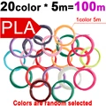 100M PLA