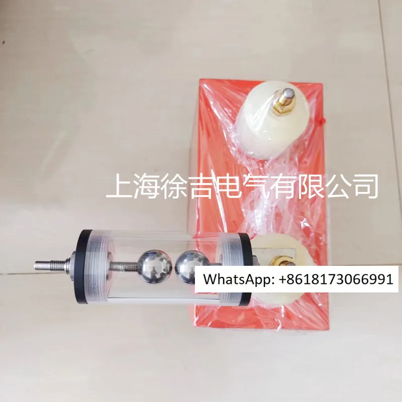 Cable Fault Dischar… - image