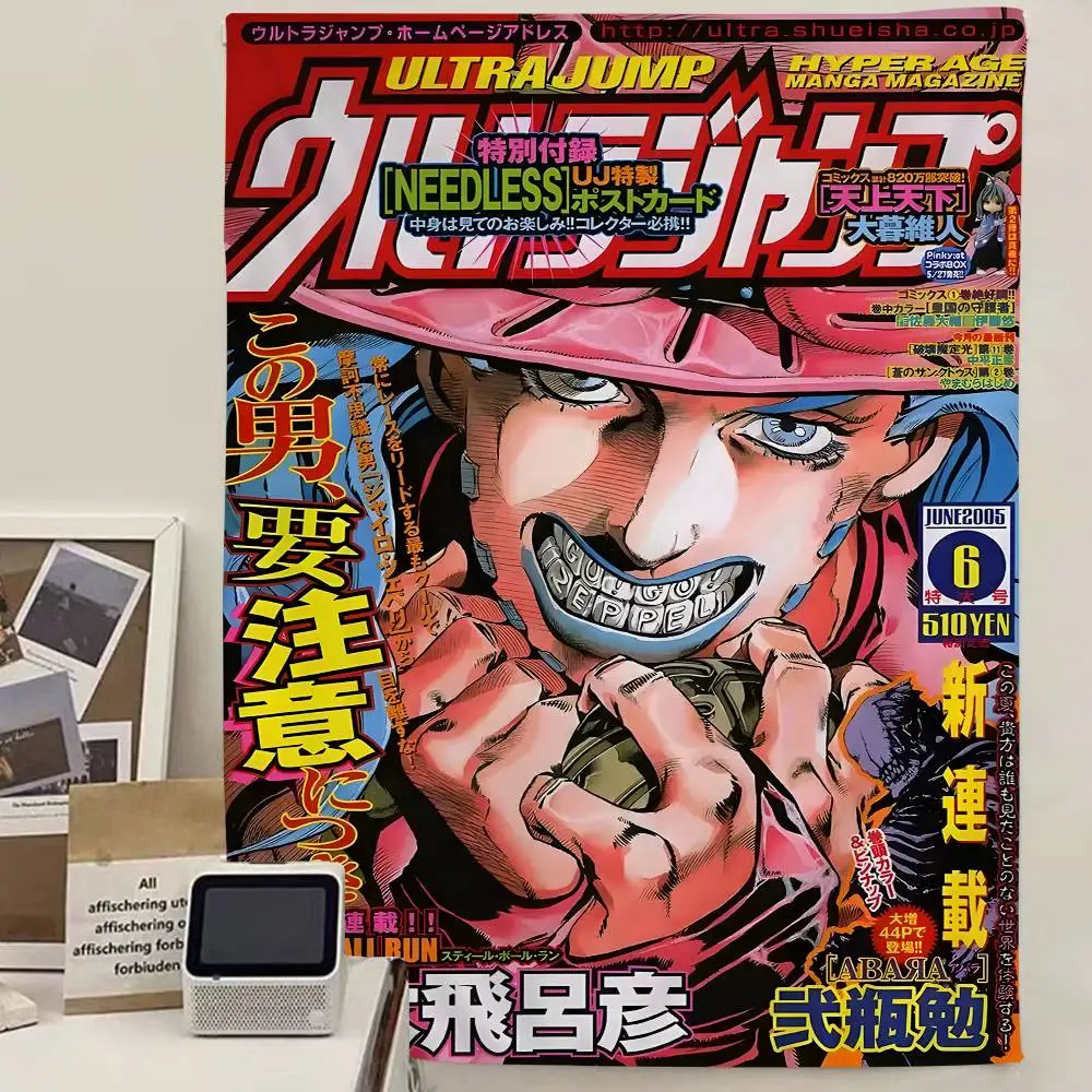 JoJos Bizarre Adventure Retro Anime Anime Wandteppich Hippie Blume Wandteppiche Wohnheim Dekor Wandbehang Home Decor