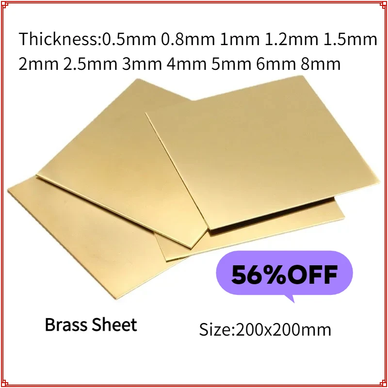

0,5/0,8/1/2/2/3/4/5/6/8 мм 200x200 мм H62 латунный лист, пластина лазерная резка с ЧПУ модель рамы DIY конструкция латунная подкладка