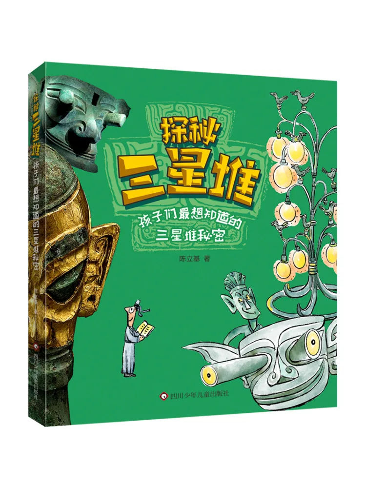 

Книга-Винзац Обучание Сансиндуи