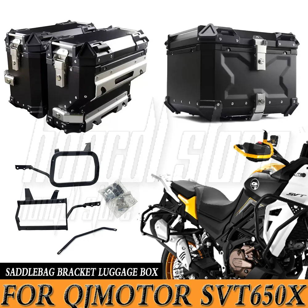 ΠΠ»Ρ QJMotor SVT650X SVT650 X SVT650 38L 45L ΠΌΠΎΡΠΎΡΠΈΠΊΠ»Π΅ΡΠ½ΡΠΉ Π±Π°Π³Π°ΠΆΠ½ΠΈΠΊ, Π±Π°Π³Π°ΠΆΠ½ΠΈΠΊ, Π±ΠΎΠΊΠΎΠ²Π°Ρ ΡΡΠΎΠΉΠΊΠ°, ΡΡΠΈΠΊ Π΄Π»Ρ Ρ
ΡΠ°Π½Π΅Π½ΠΈΡ, Π°Π»ΡΠΌΠΈΠ½ΠΈΠ΅Π²ΡΠΉ ΡΡΠΈΠΊ Π΄Π»Ρ ΠΈΠ½ΡΡΡΡΠΌΠ΅Π½ΡΠΎΠ², ΠΏΠΎΠ΄Ρ
ΠΎΠ΄ΠΈΡ ΠΠ»Ρ QJMotor SVT650X SVT650 X SVT650 38L 45L ΠΌΠΎΡΠΎΡΠΈΠΊΠ»Π΅ΡΠ½ΡΠΉ Π±Π°Π³Π°ΠΆΠ½ΠΈΠΊ, Π±Π°Π³Π°ΠΆΠ½ΠΈΠΊ, Π±ΠΎΠΊΠΎΠ²Π°Ρ ΡΡΠΎΠΉΠΊΠ°, ΡΡΠΈΠΊ Π΄Π»Ρ Ρ
ΡΠ°Π½Π΅Π½ΠΈΡ, Π°Π»ΡΠΌΠΈΠ½ΠΈΠ΅Π²ΡΠΉ ΡΡΠΈΠΊ Π΄Π»Ρ ΠΈΠ½ΡΡΡΡΠΌΠ΅Π½ΡΠΎΠ², ΠΏΠΎΠ΄Ρ
ΠΎΠ΄ΠΈΡ