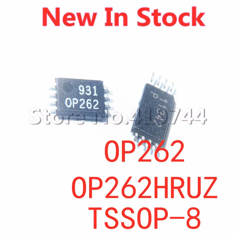 5PCS/LOT OP262 OP262HRUZ TSSOP-8 SMD precision amplifier LCD screen chip In Stock NEW original IC