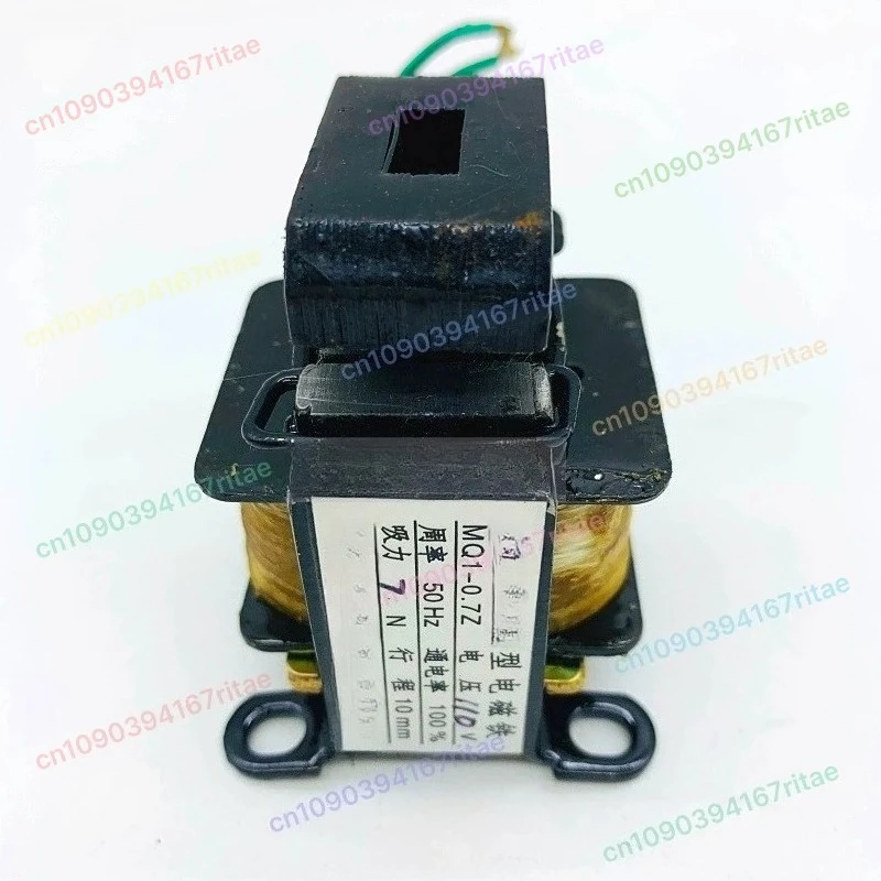 MQ1-0.7Z Magnet Sol…