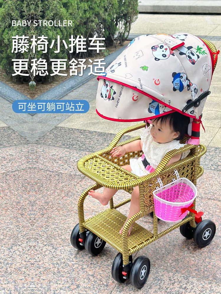 Rattan chair stroller can sit and lie down, imitation rattan cart, ultra-light bamboo rattan baby stroller