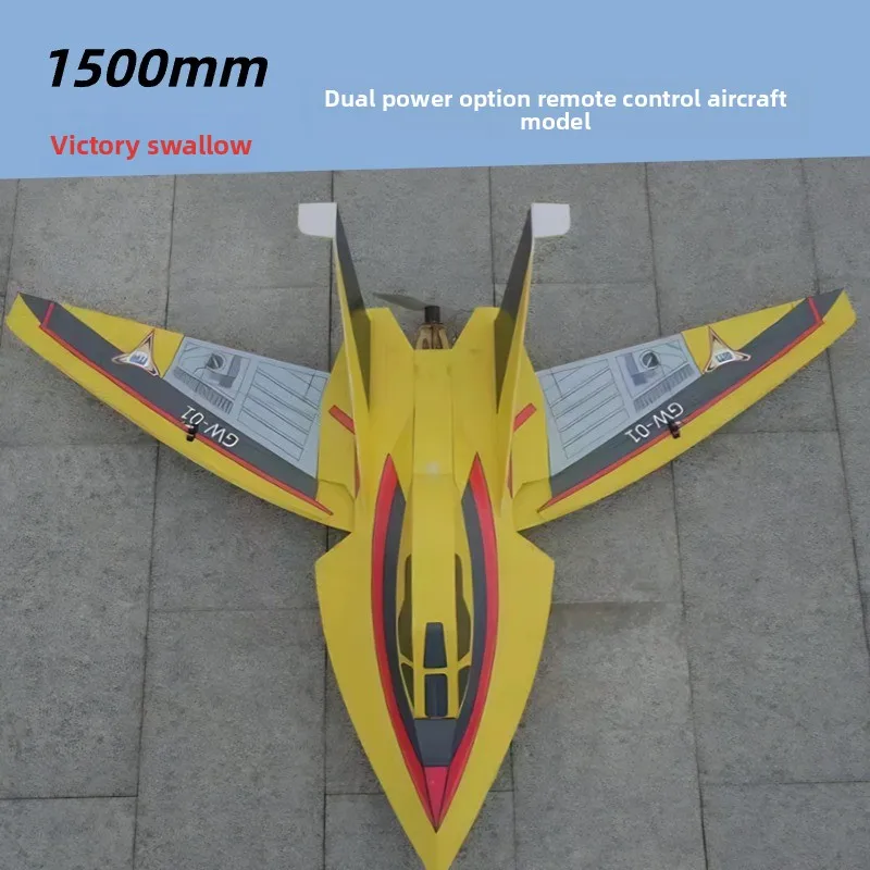 

Радиоуправляемый самолет XAERO Wings of Victory 1 с размахом крыльев 1500 мм, версия с вентилятором EDF или пропеллером, из KT-доски, для FPV-хобби