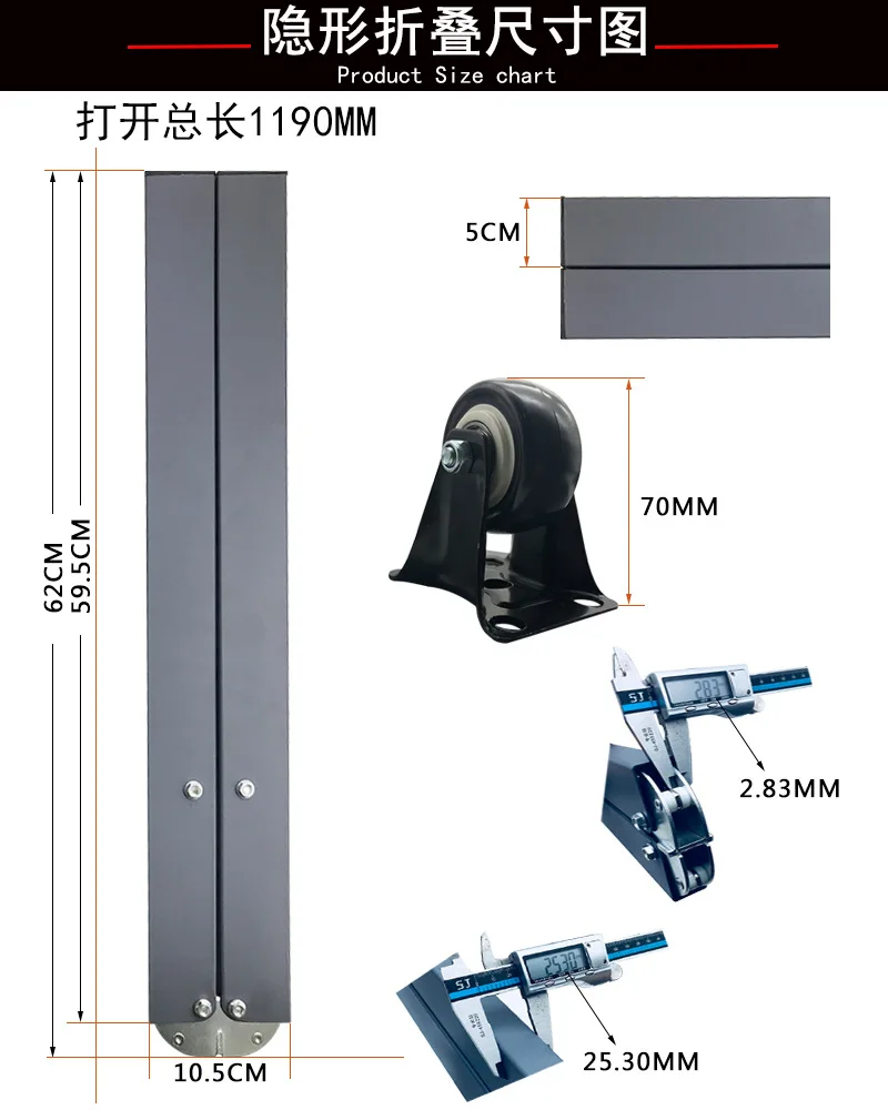 Furniture accessories, multifunctional table connectors, hidden folding table hardware accessories, retractable and flip up