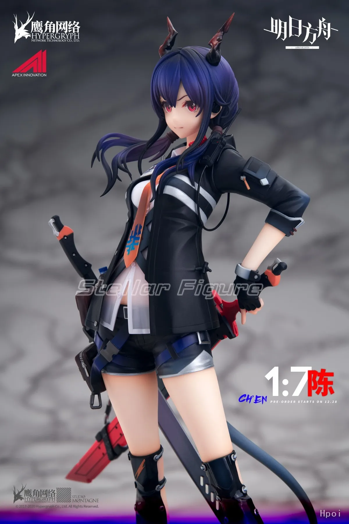 【SF】In Stock APEX-TOYS Arknights Chen 1/7 Scale Figures Animation Model Collection Toys