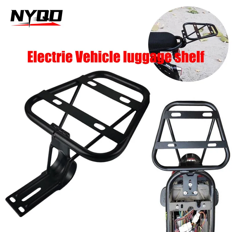 

Motorcycle Storage Box Bracket Rear Luggage Shelf Modification Universal of Electric Vehicle Rear Tailstock and Trunk Bracket