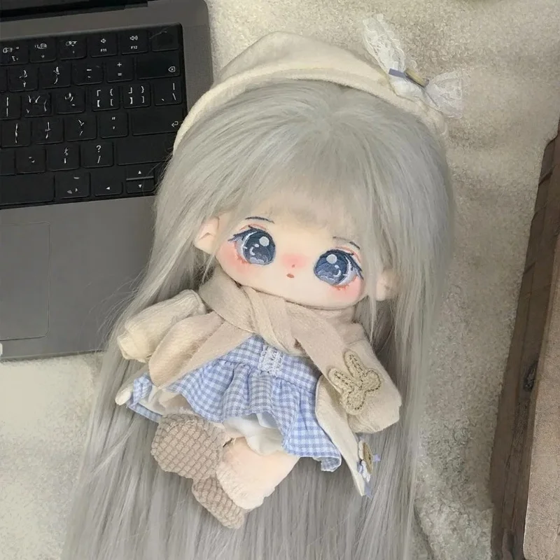 

20cm Original Lingyue Cotton Doll Lovely Doll Have Skeleton Plush Doll Toy Dress Up Naked Baby Cosplay Kid Birthday Xmas Gift