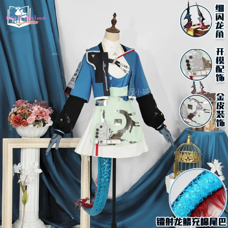 

【Косер】Игра Arknights Chen Qianyu Косплей Костюм Униформа Хэллоуин Вечеринка для Женщин Мужчин Карнавальный Реквизит