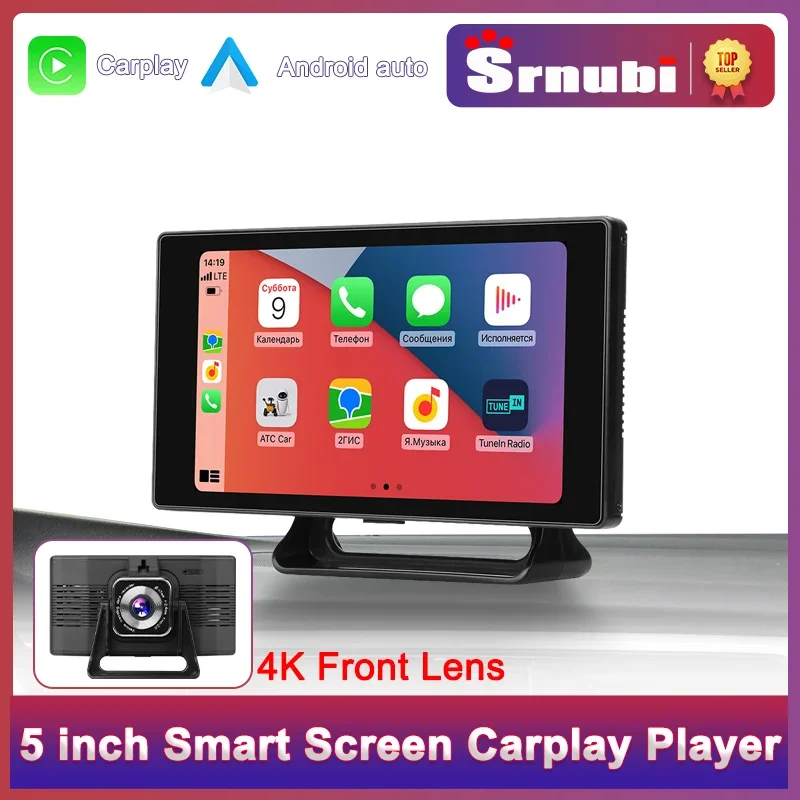 

Srnbubi 5inch Smart Screen Carplay Dashcam Android Auto DVR Dash Cam With Voice Control FM Bluetooth Support Rear Cam TF Card