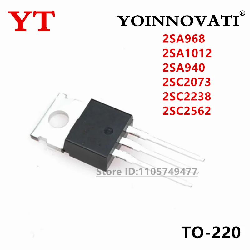 20Pcs New 2SA968 2SA1012 2SA940 2SC2073 2SC2238 2SC2562
