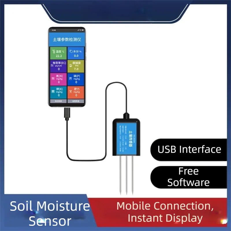 Soil Temperature And Humidity Sensor, Soil PH, Conductivity, Moisture, Nitrogen, Phosphorus, And Potassium Detector.