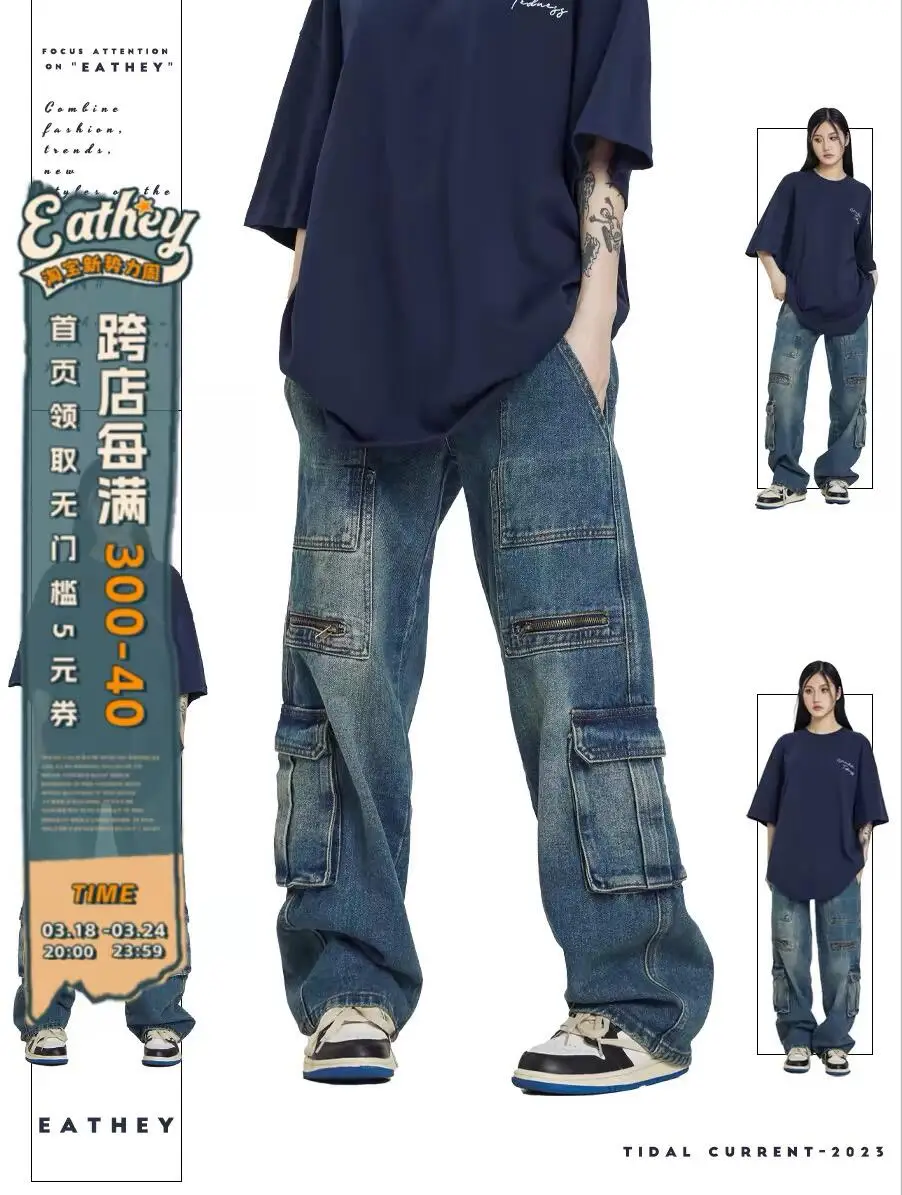 

Women Y2k Cargo Jeans Baggy Harajuku Aesthetic Denim Trousers Streetwear High Waist Wide Jean Pants Vintage 2000s Trashy Clothes