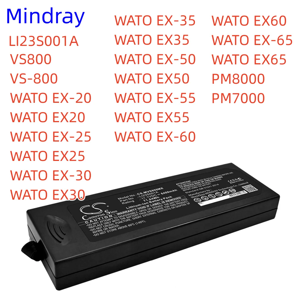 

Medical Battery For WATO EX25 EX-30,35,50 EX30,35 Volts 11.1 Capacity 6400mAh