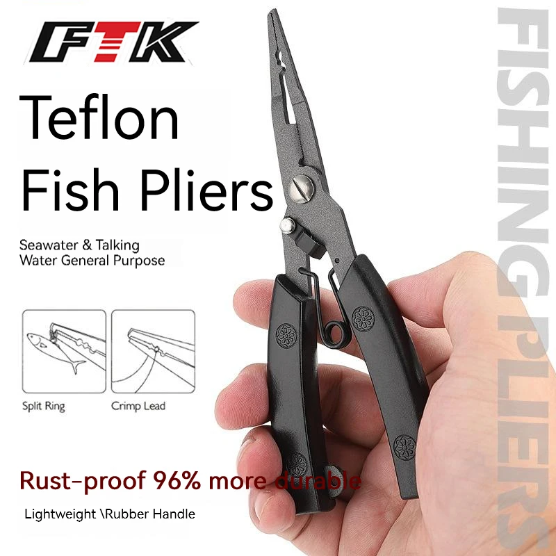 FTK Luya Pliers Fish Line Scissors Teflon Curved Mouth Multi-functional Clip Fish Line Sub Ring Opening Fishing Tools