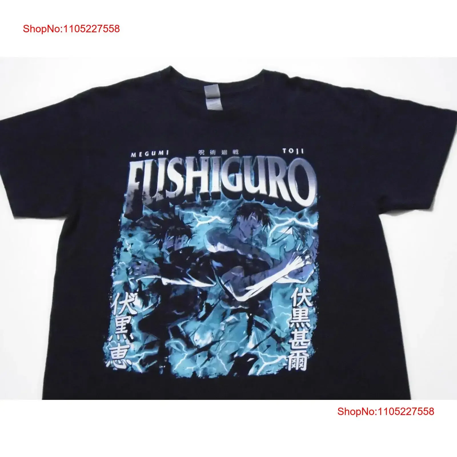 Megumi Toji Fushiguro T Shirt Black Japan Anime Manga Large vintage Washed streetwear Casual Unisex graphic Comfortable homme