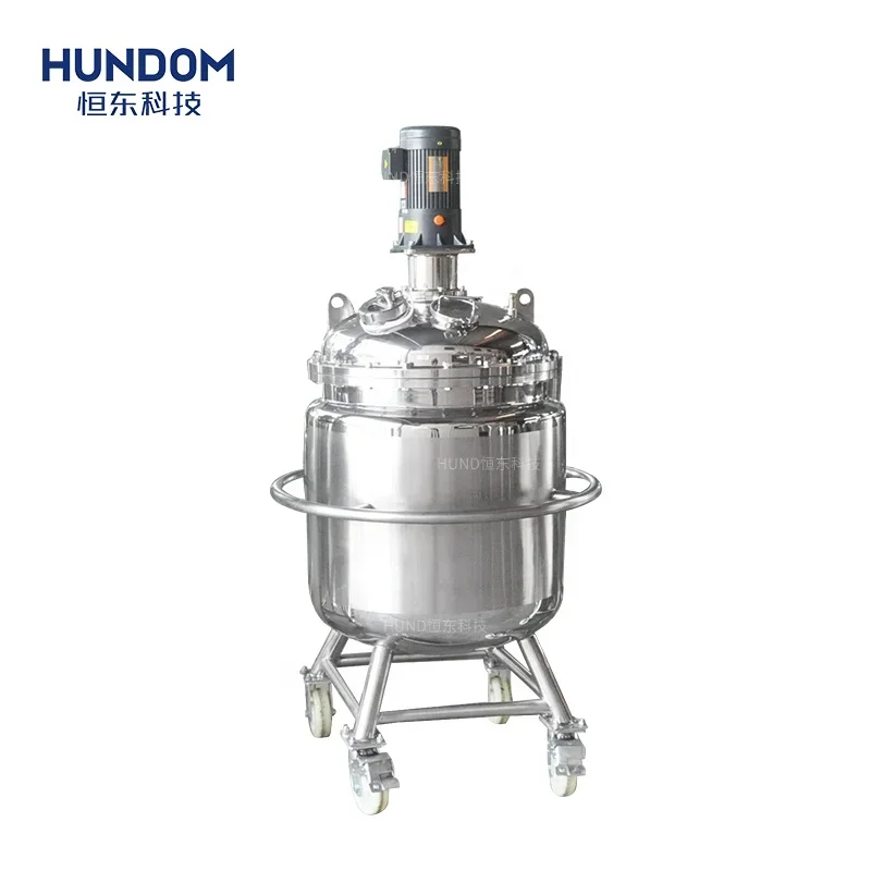 Stainless steel water jacketed cooling tank with agitator for juice/beverage/drinks