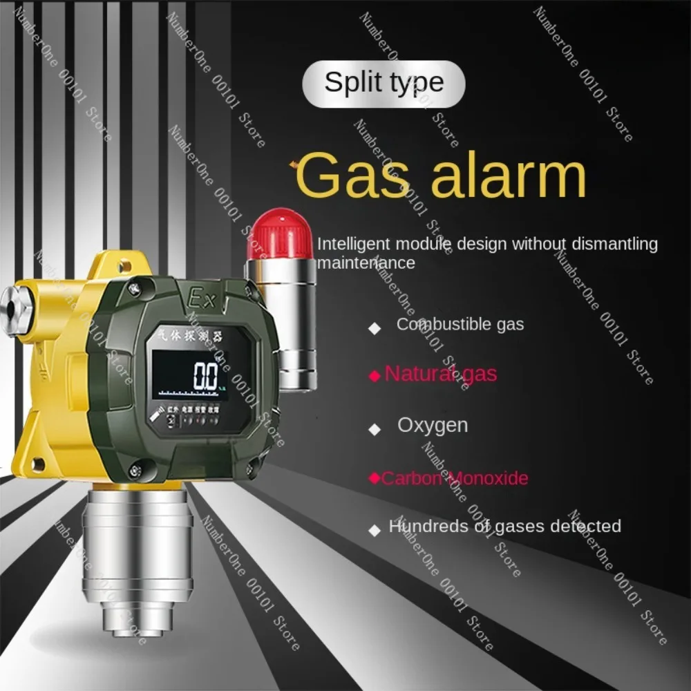 GDS System Gas Detection Control Cabinet Gas Alarm System Combustible Toxic Gas Alarm Detector