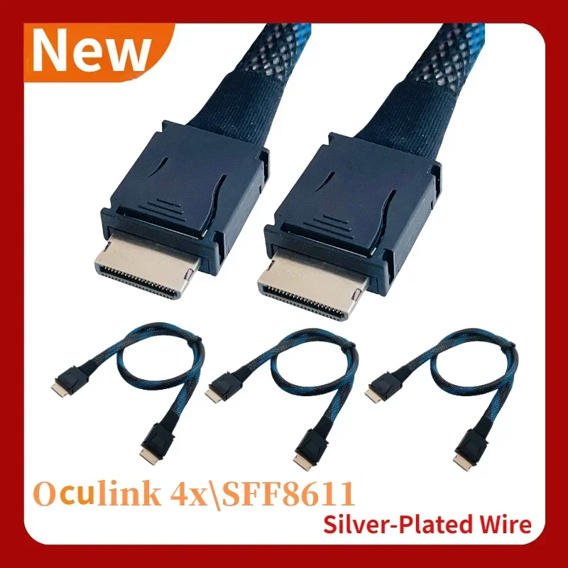 PCIE 4.0 x4 GEN4 SAS4 High Speed Lossless OCuLink to SFF-8611 Braided Soft Extension Cable GPU SSD OCuLink 4X Silver-Plated Wire