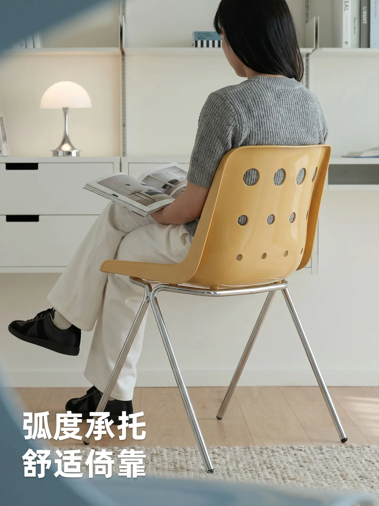 Modern Minimalist Stackable Cheese Chair, Mid-Century Backrest Dining Seat with Dopamine Style for Home