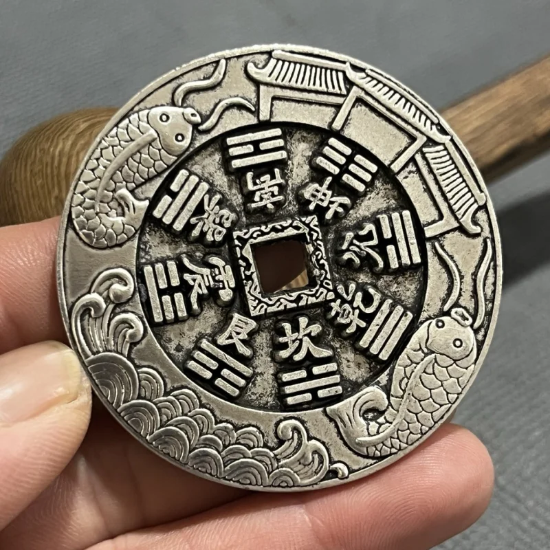 Shangui Bagua Money Brass Precision Cast Carved Edge Yellow Bright Patina Thick Square Hole Copper