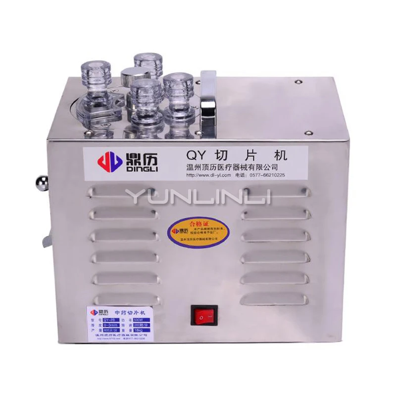 Машина для нарезки китайских медицинских материалов, слайсер небольшого размера, оборудование для нарезки коммерческих медицинских материалов