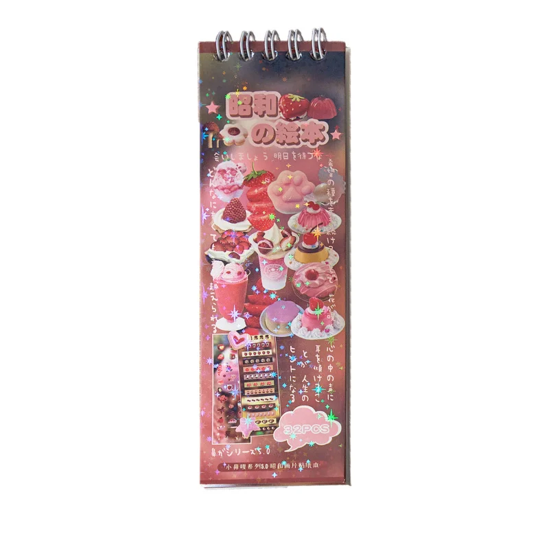 ملصقات ملصقات صغيرة كرتونية لطيفة مكونة من 32 ورقة، تصميمات سهلة التقشير مناسبة لتزيين المجلات، وضع علامات المخطط