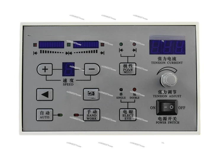 GXGK-D Type Rectification Controller Photoelectric Correction Controller Rectification Can Replace GK-72 GK-71