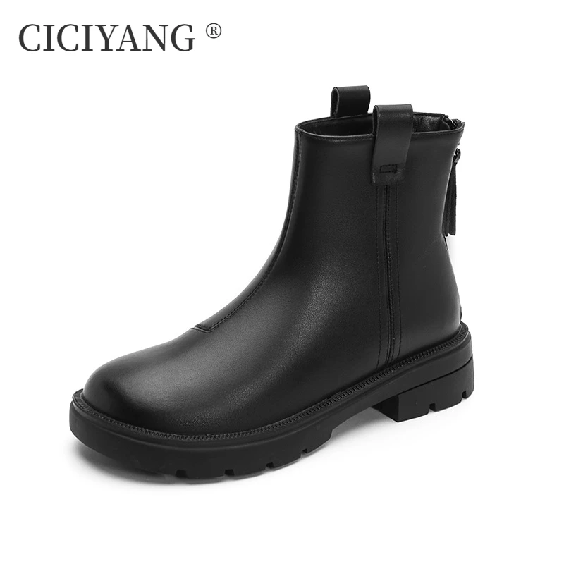 

CICIYANG Marton Boots Women British Style 2024 New Autumn Genuine Leather Women Booties Platform Trend Women Chelsea Ankle Boots