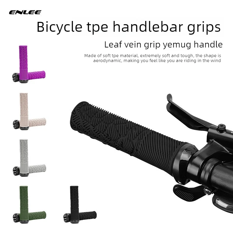 

ENLEE Bicycle Handlebar Cover Mountain Bike Rubber Hand Grip Unilateral Lock Anti-Slip Dead Fly Folding Bike Universal