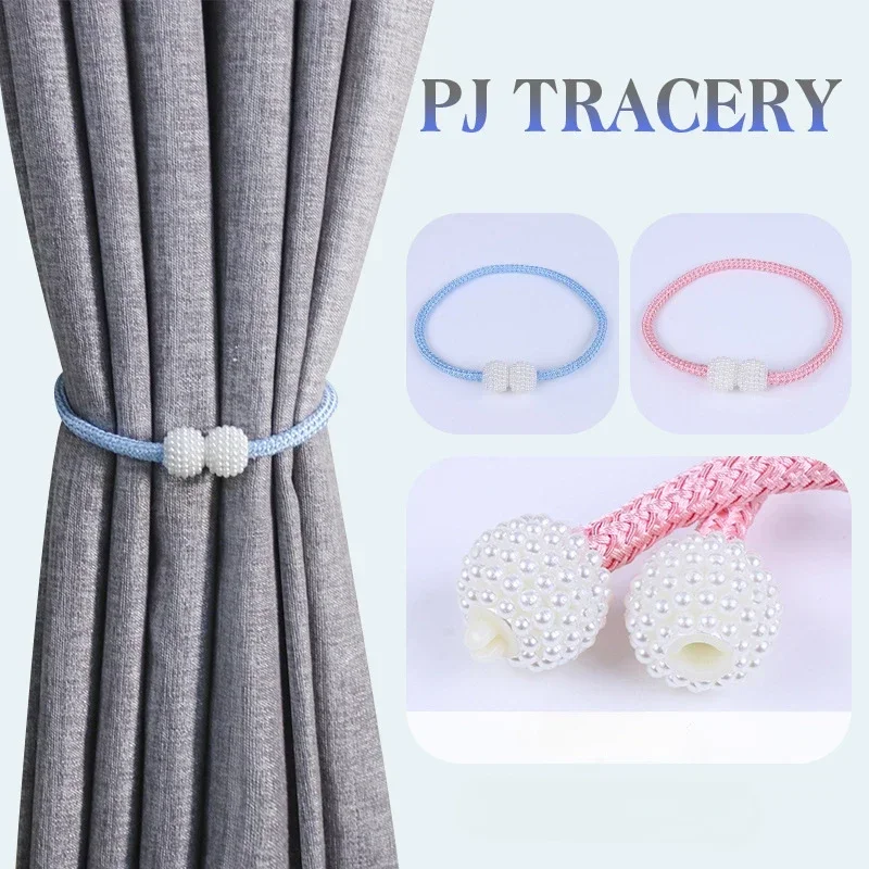 

2pcs Curtain Tiebacks Pearl Ball Home Curtain Buckle European Decoration Weave Clips Rope Straps Holder for Big Drapries