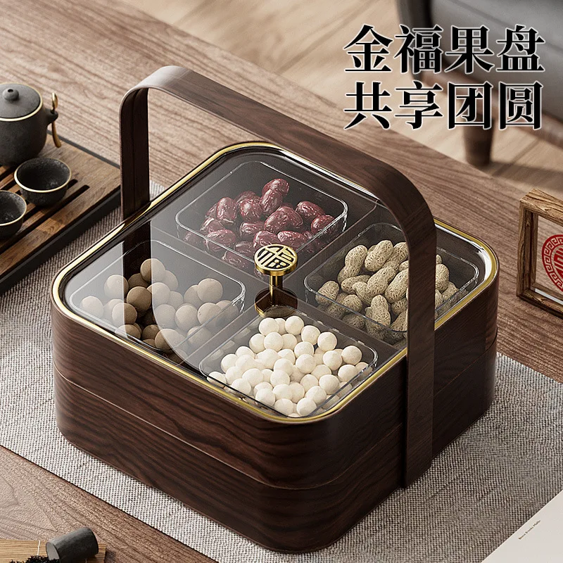 Imitation Wood Dry Fruit Storage Boxes, Moisture-proof Household Light Luxury Retro Living Room Coffee Table with Cover FruitBox