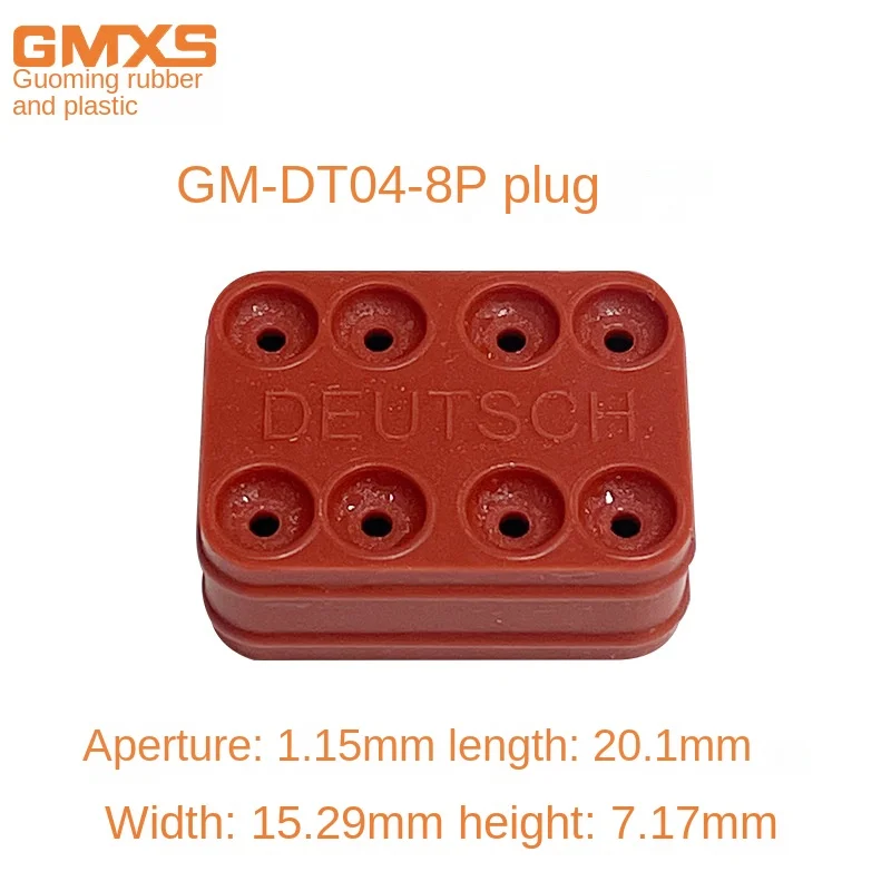 

Dechi DT Series GM-DT04-8P Automotive Connector Waterproof Plug Ring High-Impact Domestic Imitation Wholesale Manufacturers