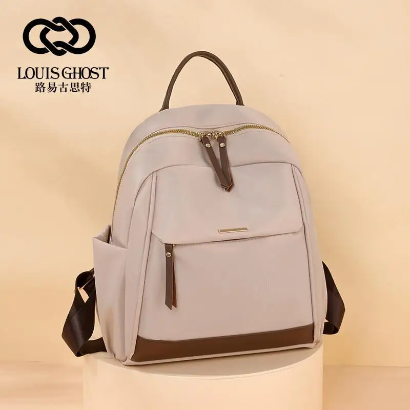 

Ladies' Fashionable New Soft Leather Backpack, Waterproof, Anti-Theft Pocket, Shoulder Bag, Crossbody Bag Backpack, Diamond Grid