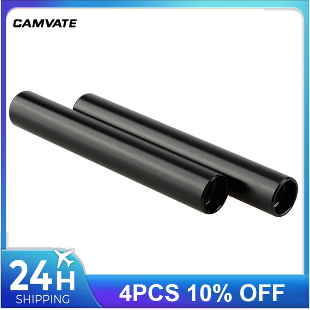 CAMVATE 2pcs Aluminum Alloy Standard 15mm Rods Camera Rail Rod M12 Female Thread 3.94