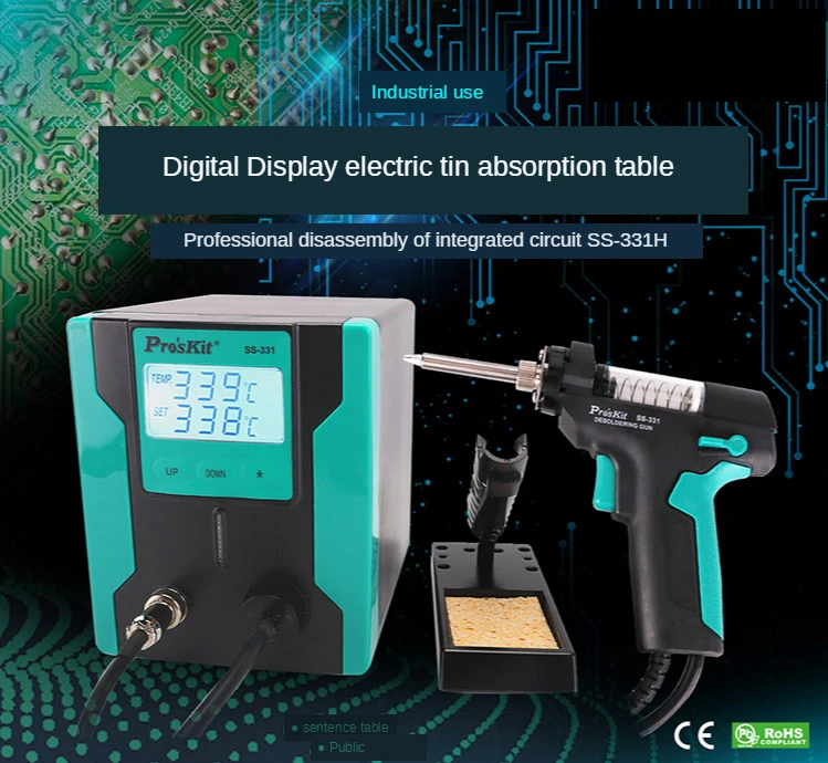 Pro'sKit SS-331H LCD Elektrische Desoldeerpistool Antistatische Sterke Zuigkracht Vacuüm Desoldeerpomp Voor PCB Board Reparatie